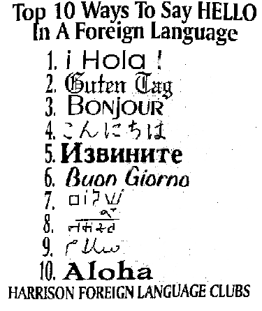 todo tiene un principio....